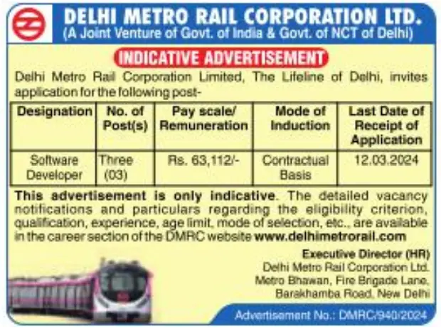 DMRC Software Developer Jobs 2024