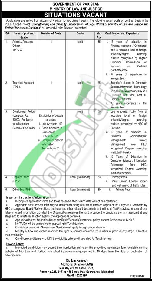 Ministry of Law and Justice Jobs 2023 Application Form Download