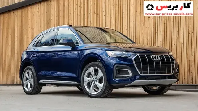 عيوب اودي Q5 2024 ، مميزات اودي Q5 2024 ، مشاكل وسلبيات اودي Q5 2024