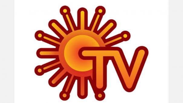 Sun TV 23/06/2021 Serials
