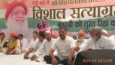 Satyagraha, 14 May 2016, Delhi