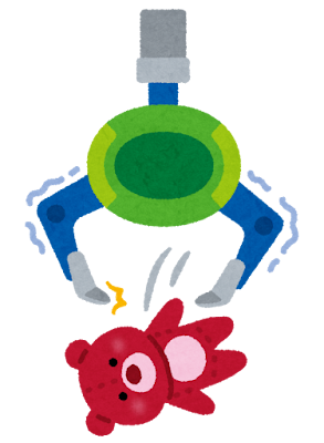 弱いクレーンゲームのアームのイラスト かわいいフリー素材集 いらすとや