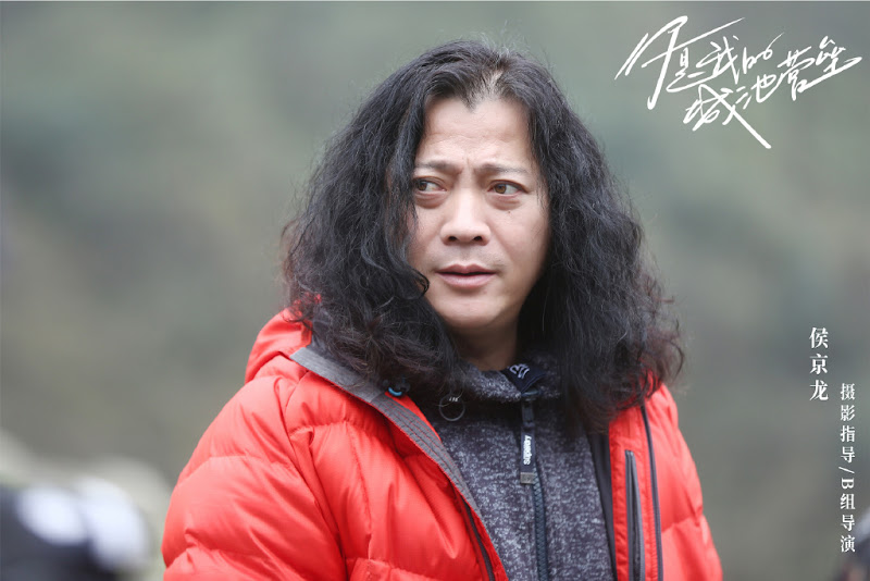 You Are My Hero / You Are My City and Fortress / Love To Be Loved By You China Web Drama