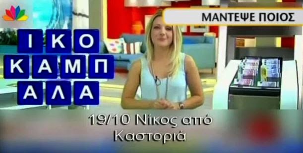 Εικόνα