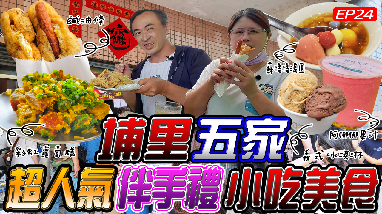 【台中太平】19House炙燒牛排-太平店，號稱全台最狂牛排