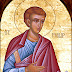 Apostle Philip of the Seventy, One of the Seven Deacons