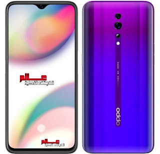  Oppo Reno Z  أوبو رينو Z 