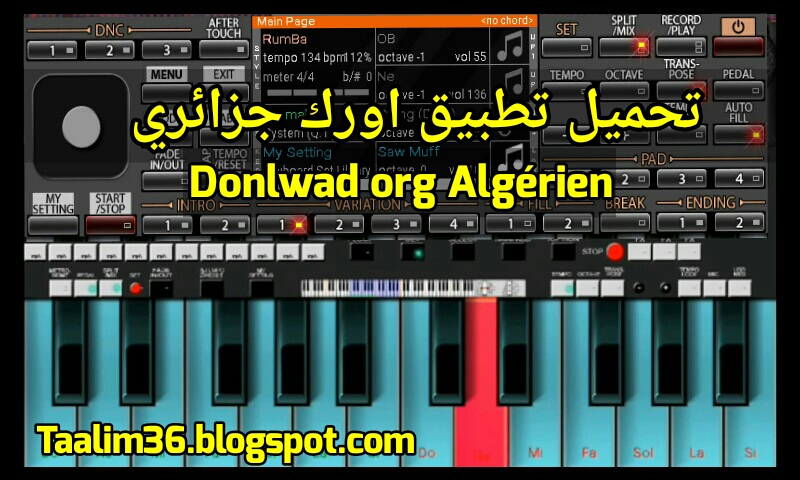 Download Org 2017 Algerien Gratuit