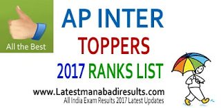 AP Inter Toppers 2017, AP Inter 1st year Toppers List Available at eenadu, sakshi and TV9. AP Inter 2nd year Toppers 2017