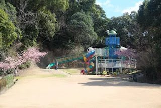 小目津公園の遊具