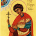 Martyr Varus and 7 Monk Martyrs