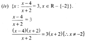 11th Maths Book guide Ex 1.1 : Question 1.