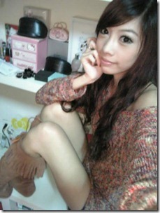 Pretty Scans of Taiwan Girl - Weinie (21)