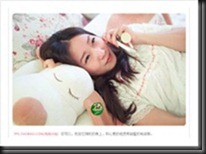 ตุ๊กตา