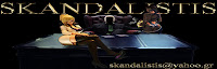 SKANDALISTIS