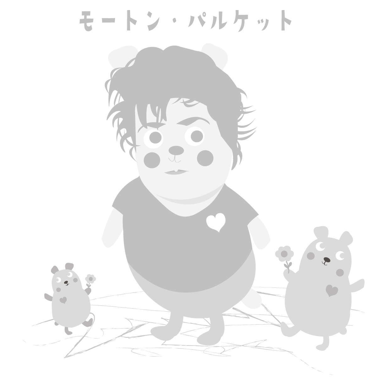 イメージ
