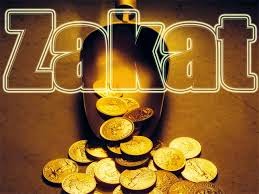 English Quote Poetry: Zakat - Law of Islam