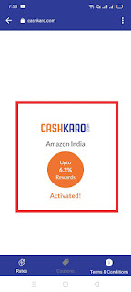 Cashkaro App क्या है? Cashkaro App से फ्री में Discount और Cashback कैसे ले