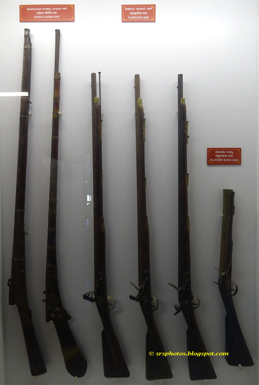 Various Guns for display in Tipu Sultan Summer Palace & Museum