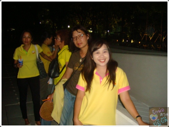 photo forking