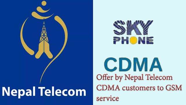 Offer by Nepal Telecom CDMA customers to GSM service