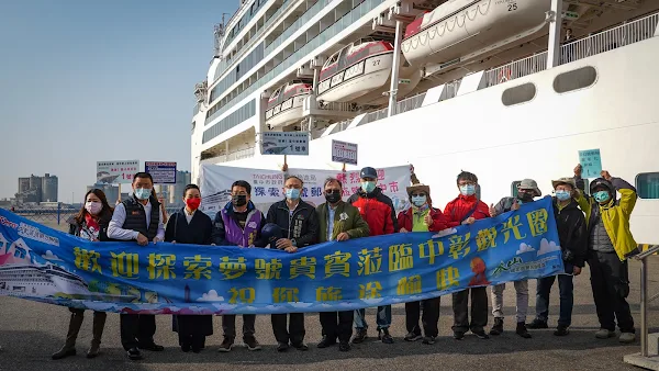 疫情帶動郵輪國旅 參山處串連中彰觀光圈熱情迎客