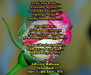 படம்