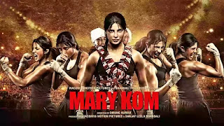 mary kom, inspirational movie for girls, motivational movie for girls, best motivational movie for woman, best inspirational movies, inspirational movies in hindi, motivational movies bollywood