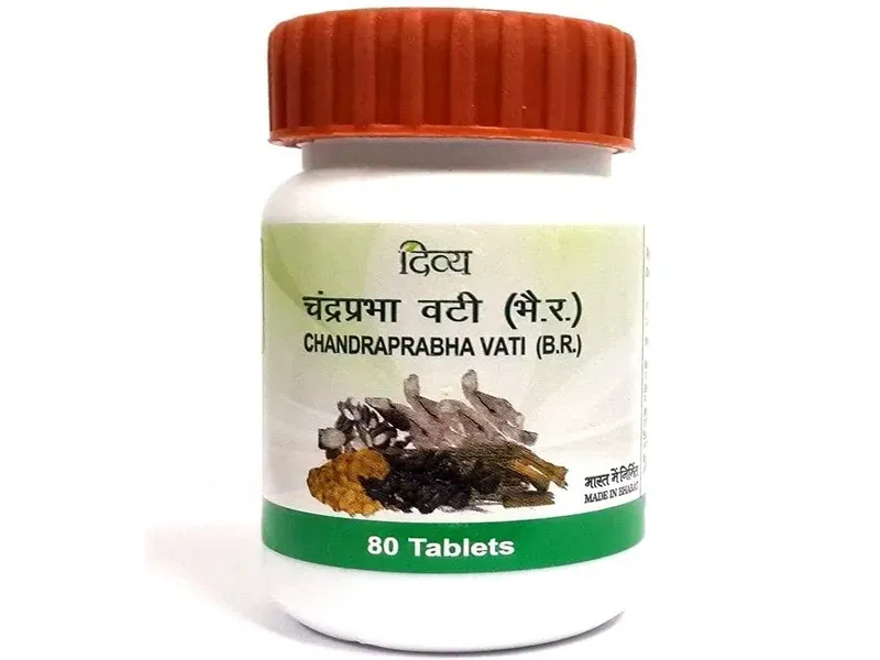 Uric Acid Ki Patanjali Ki Dawa