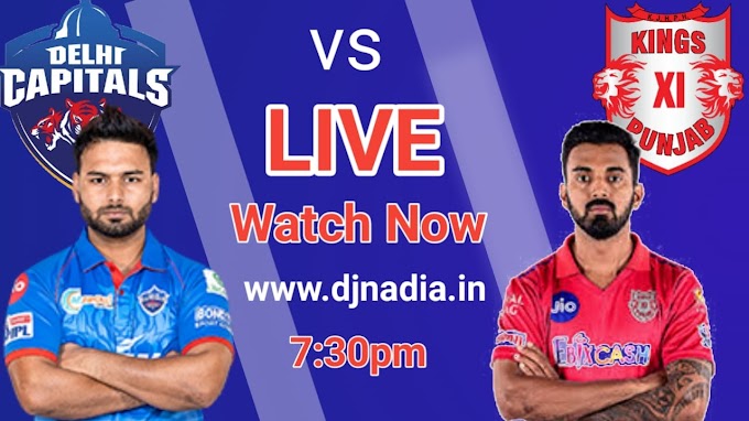 Watch LIVE Match  DC vs PBKS , Delhi capitals vs Punjab kings 9th T20I , T20, T20 league, Live,cricket, OSn Sports Live Now,Ptv Sports,Ten Sports,Match,Cricket,Today Live,Live Streaming,Match Live,Be Sports Live