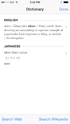 Dictionary now works