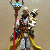 View album