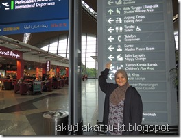 DSCN0082