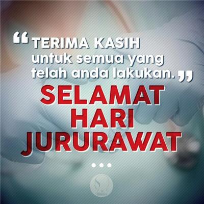 Selamat Hari Jururawat 2016