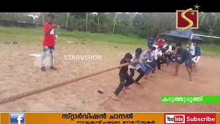 എസ്പിസി അവധിക്കാല ക്യാമ്പിനോട് അനുബന്ധിച്ച് ഓണാഘോഷവും, ഫുഡ് ഫെസ്റ്റും, പായസം മേളയും