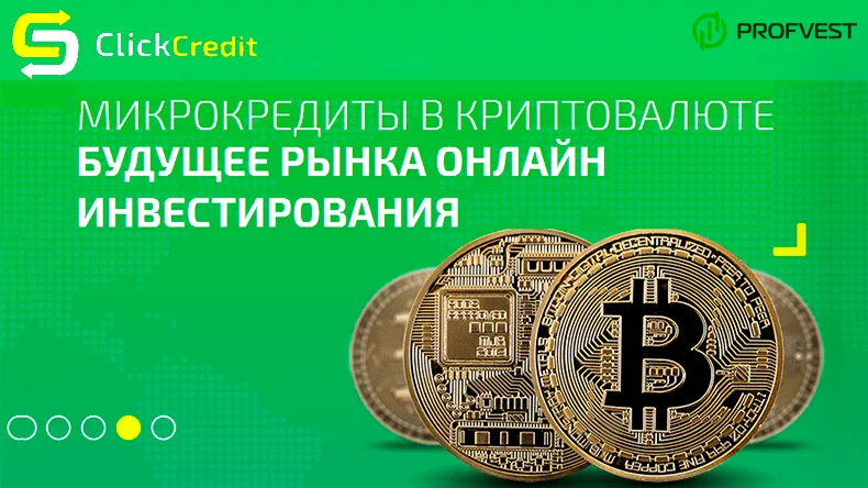 ClickCredit обзор и отзывы вклад 500$