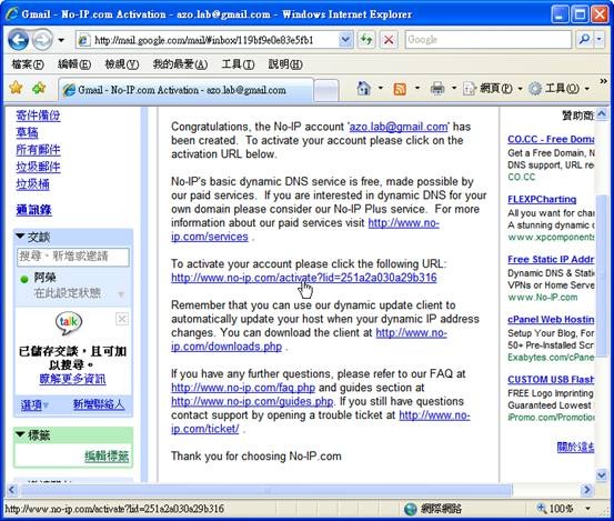 clip_image012