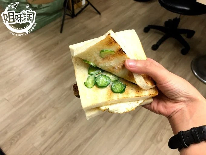 三民區小吃推薦,好食碳烤三明治,吉林街美食