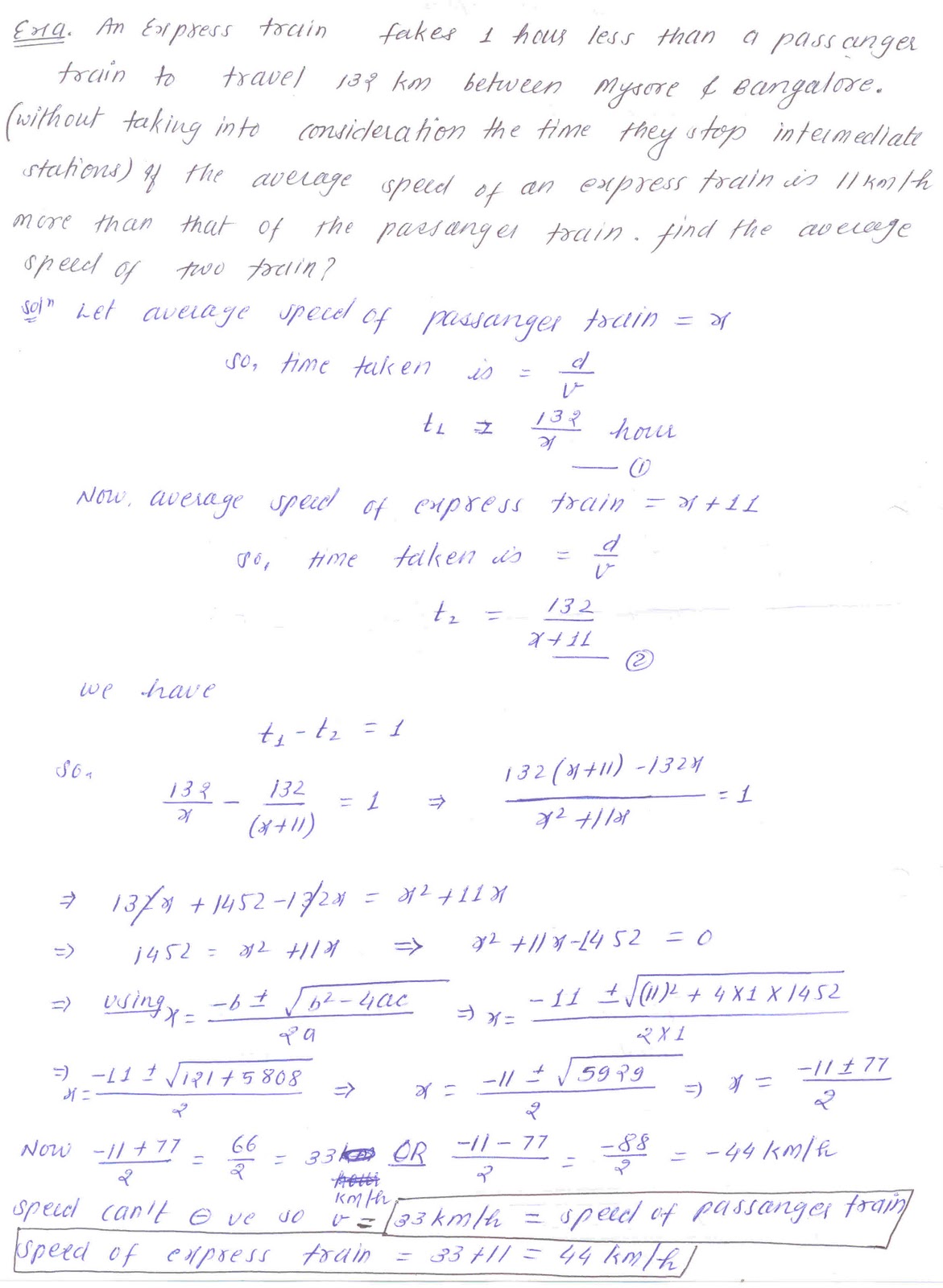 Physics solution by Sujit Saxena PGT Physics: MATHS CONCEPT AND USE IN ...