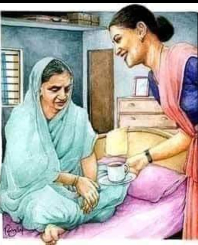 चित्र