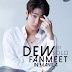 ‘F4 Thailand’ star Dew Jirawat to return to Manila, set to hold first solo fan meeting