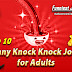 Top 10 Funny Knock Knock Jokes in Hindi/Urdu | Funniest Joke in the World