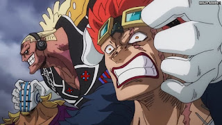 One Piece 劇場版 Stampede 最悪の世代vsバレット ネタバレ 3