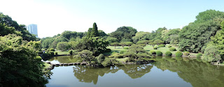 parc de Shinjuku