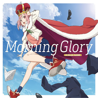 Morning Glory by (K)NoW_NAME [GoOstAnime.blogspot.com]