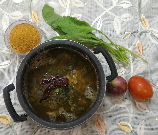  Sambar pudi