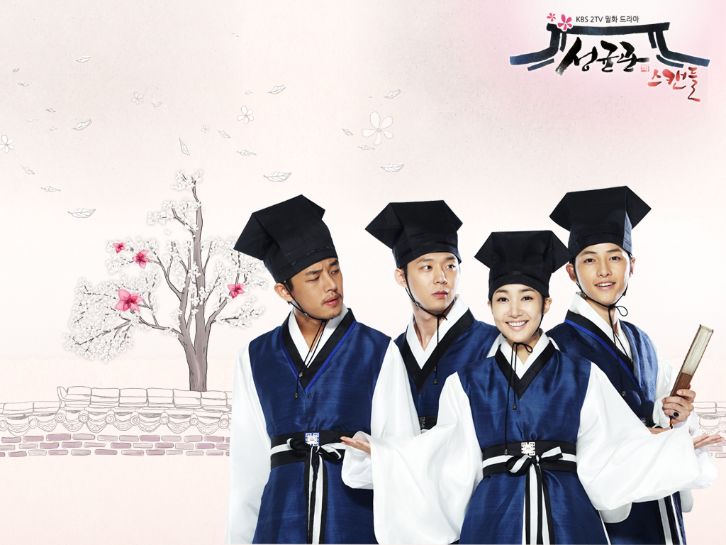 Dwi Anugrah: Sungkyunkwan Scandal^^