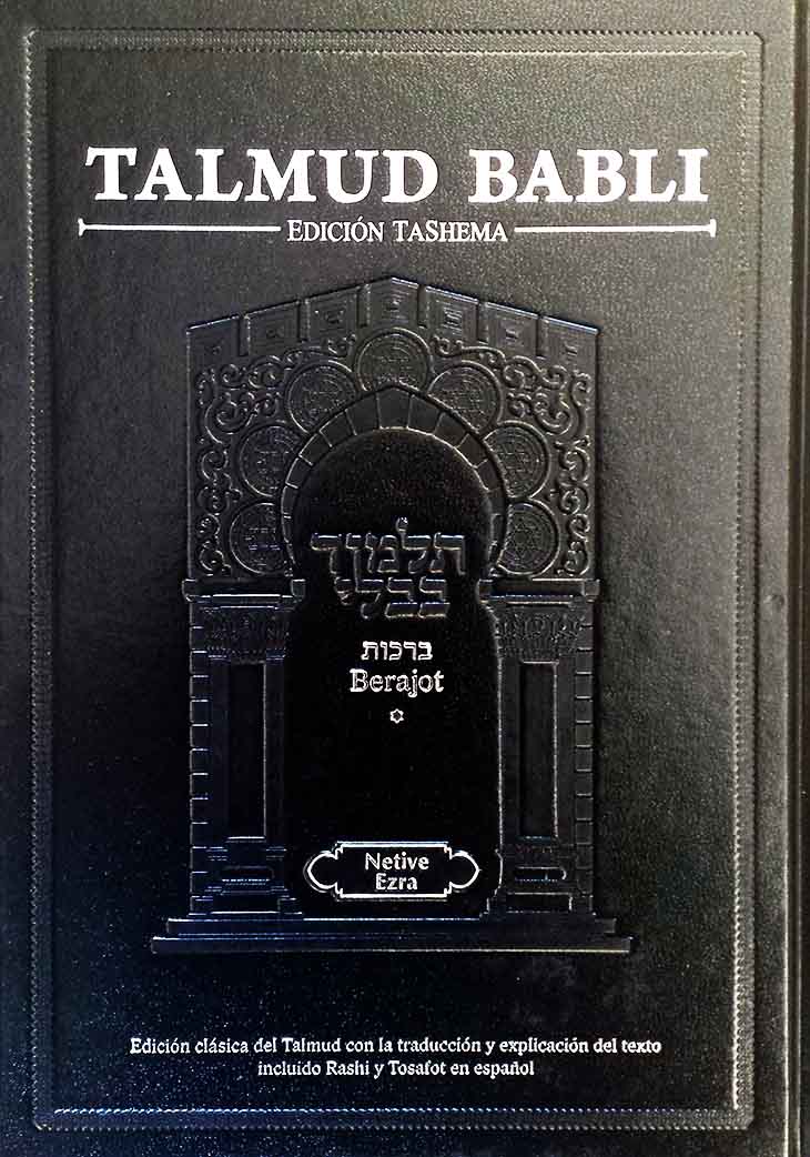 Babil Talmudu, İngilizce Talmud, kutsal kitap pdf, Kutsal sayılan kitaplar, Pdf kitap, pdf kitap indir, Talmud, Talmud indir, Talmud pdf, Yahudilerin kutsal kitapları, Yahudilerin Talmud'u, 