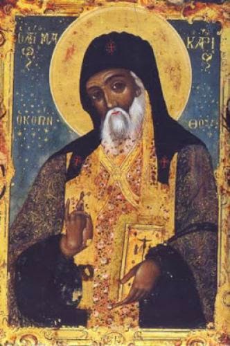 Saint Paisius Velichkovsky A Great Hesychast Father 7 Of 8