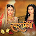 Swaragini : OMG Durga Prasad’s past connects with Sanskaar !